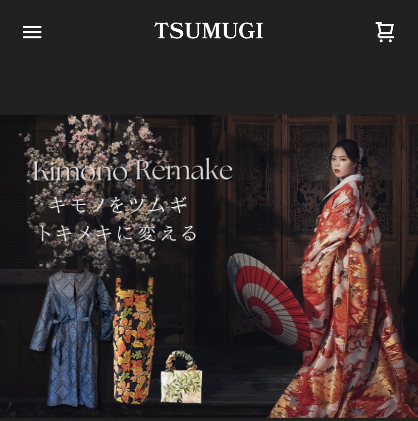 着物リメイク販売「TSUMUGI」オンラインストアOPEN】 | 新着情報 